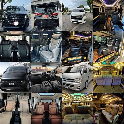โทร.0834825970