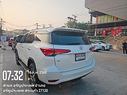 โทร.0834825970