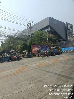 โทร.0834825970