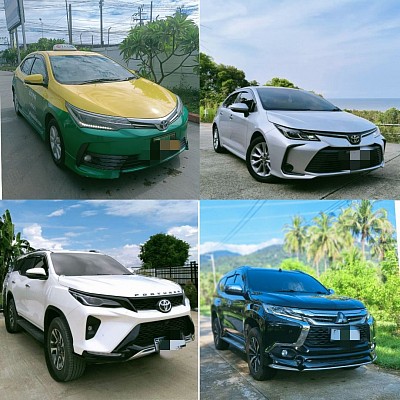 เรียกแท็กซี่อำนาจเจริญ taxi เหมา จองแท็กซี่ แท็กซี่ รถเหมาไปต่างจังหวัด เหมารถแท็กซี่ เหมาแท็กซี่จอง แท็กซี่ ล่วงหน้า ไป สนาม บิน โทร.0834825970