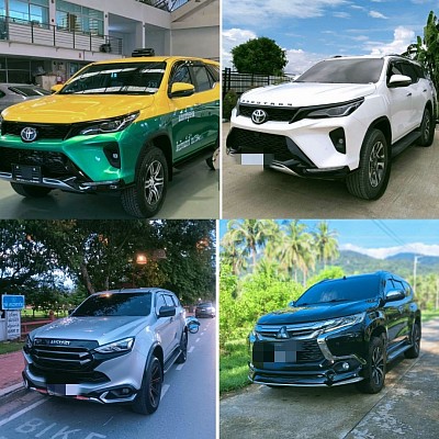 เรียกแท็กซี่ด่านอรัญ taxi เหมา จองแท็กซี่ แท็กซี่ รถเหมาไปต่างจังหวัด เหมารถแท็กซี่ เหมาแท็กซี่จอง แท็กซี่ ล่วงหน้า ไป สนาม บิน โทร.0834825970