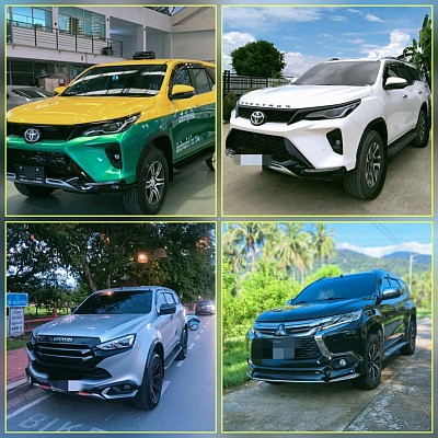 เรียกแท็กซี่ด่านอรัญ taxi เหมา จองแท็กซี่ แท็กซี่ รถเหมาไปต่างจังหวัด เหมารถแท็กซี่ เหมาแท็กซี่จอง แท็กซี่ ล่วงหน้า ไป สนาม บิน โทร.0834825970